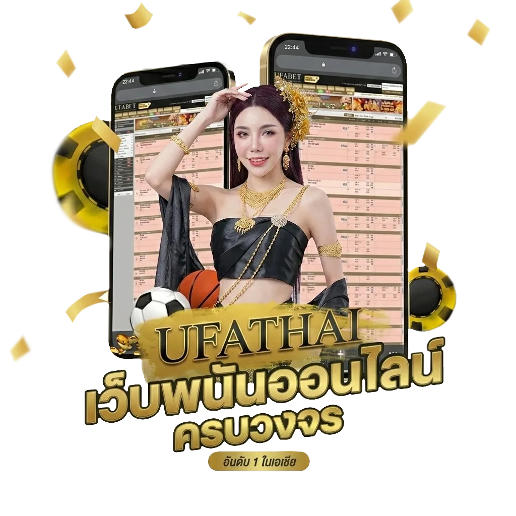 ดูหนังออนไลน์ jurassic world 3 โปรโมชั่น — สำหรับสมาชิก